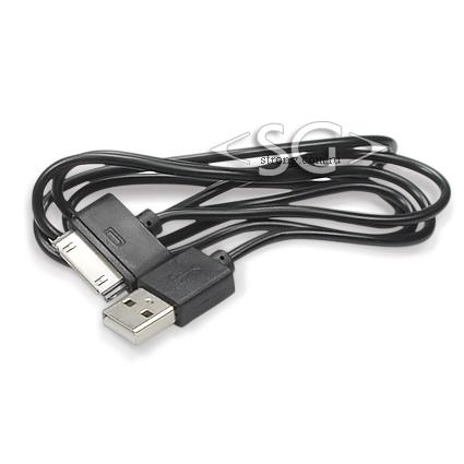 Шнур 2.0 USB A MALE- USB - i4/4S (iPhone/iPod ) 1,0м